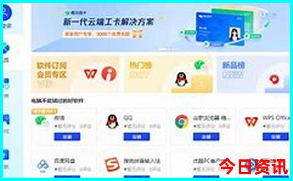 庐江旅行社排行榜前十名