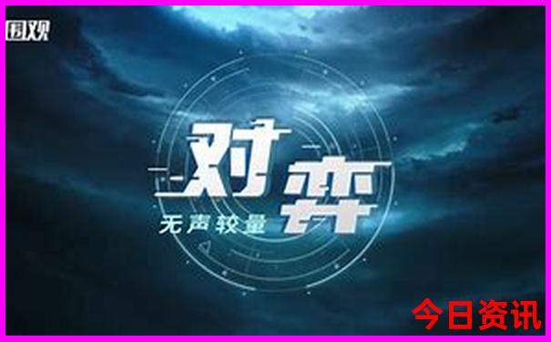 旅游跟团在哪里报名
